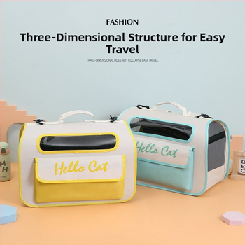 Чанта за домашни любимци за котка и малък кученце – Oxford материал, капацитет 40, Charming Pet