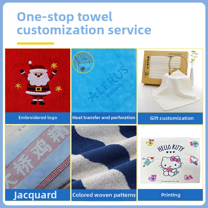 Dječji ručnik od čistog pamuka, Jacquard tkanina, 32 vlakana, težina ispod 50 g, mogućnost logotipa