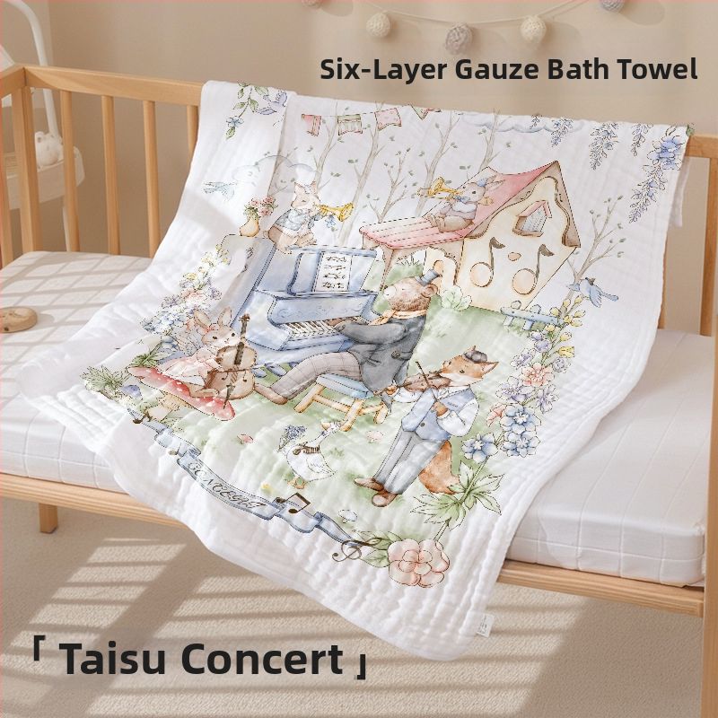 Šesstratni dječji gazeni ručnik za kupanje - 100% pamuk, 10A antibakterijski, brzo sušenje, 300–400 g, za dojenčad i djecu