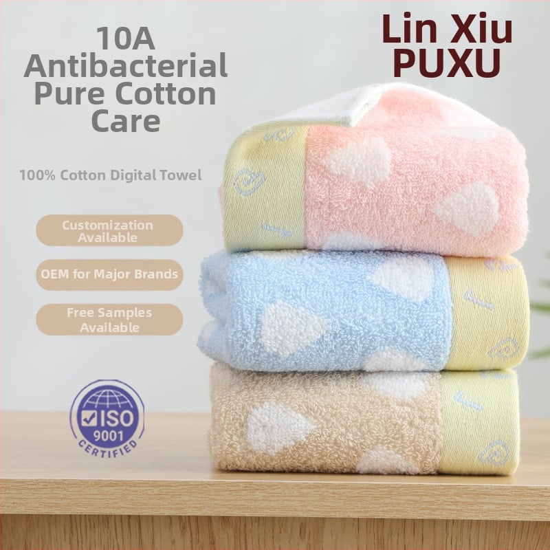 Scarecrow Cotton Dječji ručnik za lice, 100% pamuk, Jacquard tkanina, 21 niti, težina ispod 50 g