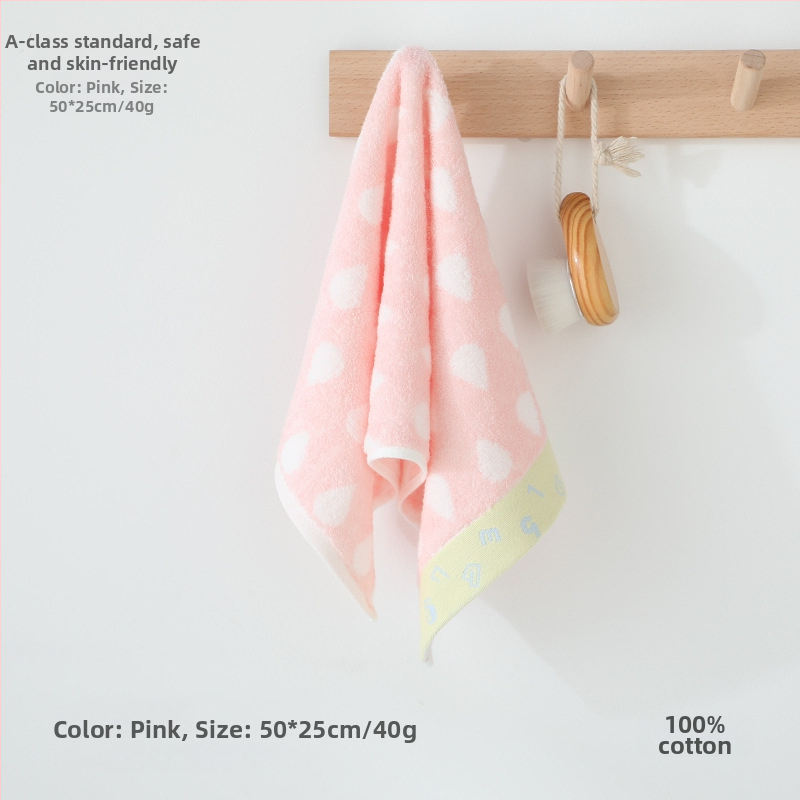 Scarecrow Cotton Dječji ručnik za lice, 100% pamuk, Jacquard tkanina, 21 niti, težina ispod 50 g