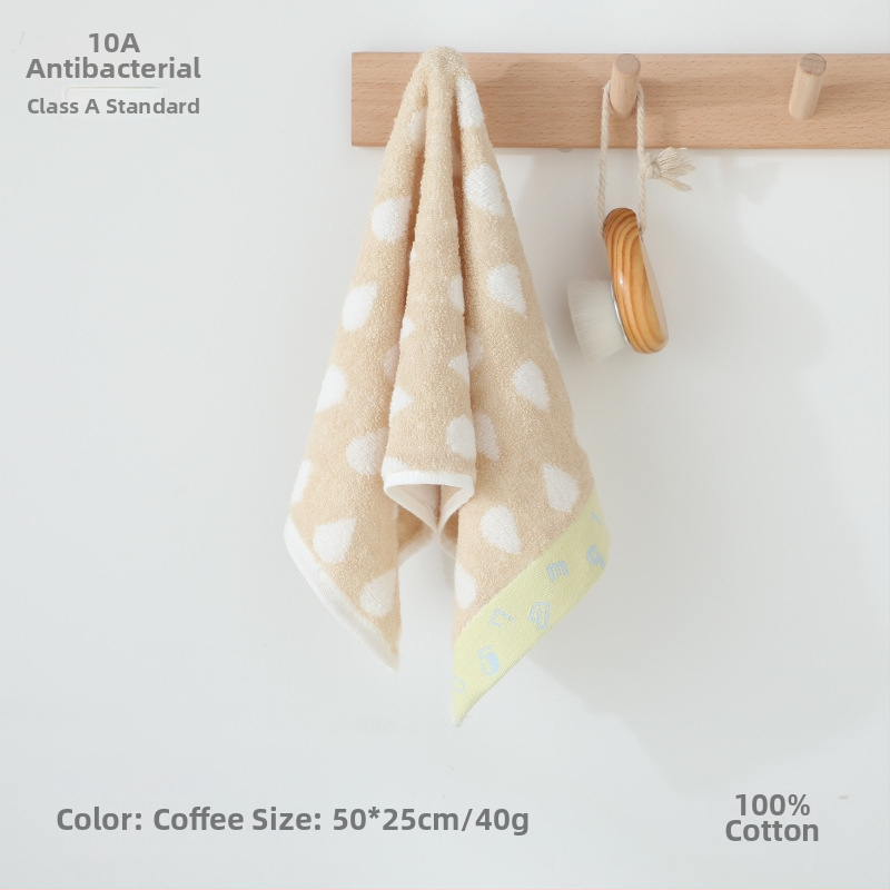 Scarecrow Cotton Dječji ručnik za lice, 100% pamuk, Jacquard tkanina, 21 niti, težina ispod 50 g