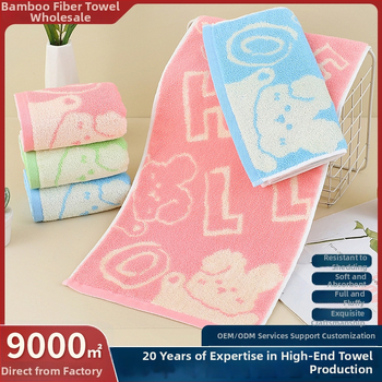 Dječji ručnik od bambusovih vlakana s jacquard zekom, cartoon dizajn, terry, mekan, 50–80 g