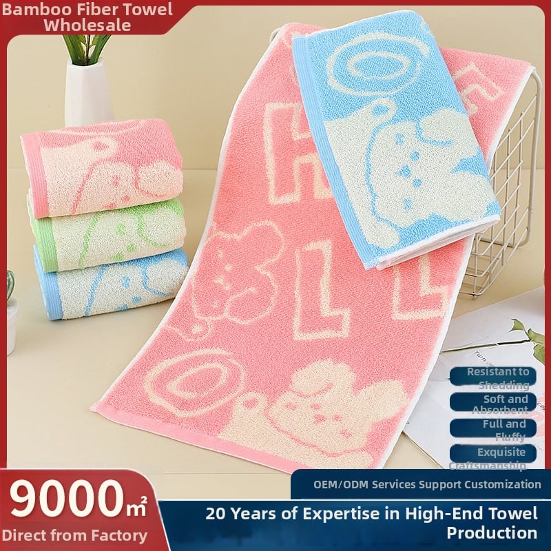 Dječji ručnik od bambusovih vlakana s jacquard zekom, cartoon dizajn, terry, mekan, 50–80 g