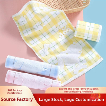 Dječji ručnik, 100% pamuk, jacquard tkanina, prugasti uzorak, težina 50-80 g