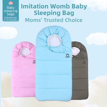 Dječji spavaći vreć za jesen-zimu, wrap stil, flis podstava, punilo od perja, jednofarbna