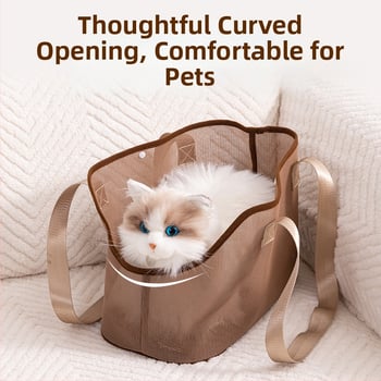 Чанта за домашни любимци през рамо, еднорамен дизайн, дишаща мрежа, Teslin материал, 500 г