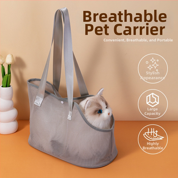 Чанта за домашни любимци през рамо, еднорамен дизайн, дишаща мрежа, Teslin материал, 500 г