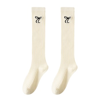 Dječje čarape iznad koljena, jacquard pletene, od combed pamuka, unisex, dugi tubusi