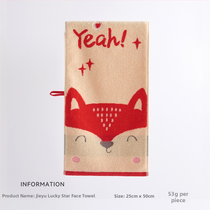 Dječji izvezeni mali ručnik za lice od 100% pamuka, jacquard tkanina, crtić dizajn, težina 50–80 g, Klasa A