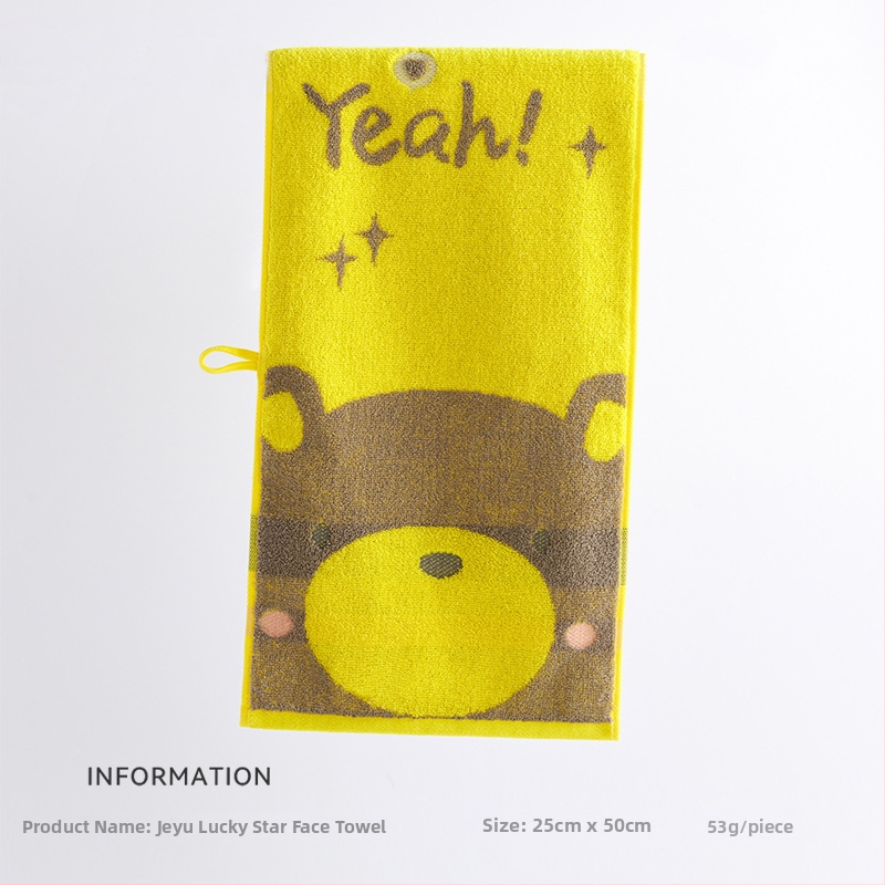 Dječji izvezeni mali ručnik za lice od 100% pamuka, jacquard tkanina, crtić dizajn, težina 50–80 g, Klasa A