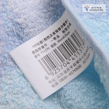 Dječji pamučni ručnik za lice s vezenjem, 21s pređa, masa ispod 50 g, 100% pamuk