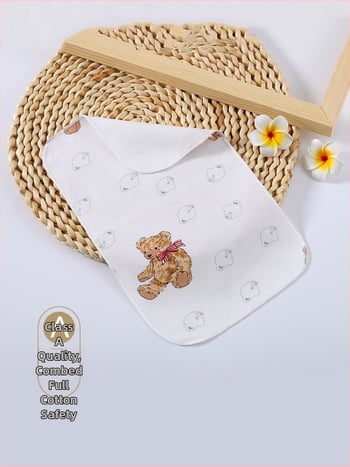 Domei Bean Baba Nyálkendő, 100% Pamut, Négyzetes, Vízfelvételre alkalmas, 0–3 éveseknek, Minták: Állatok, Rajzok, Virágok