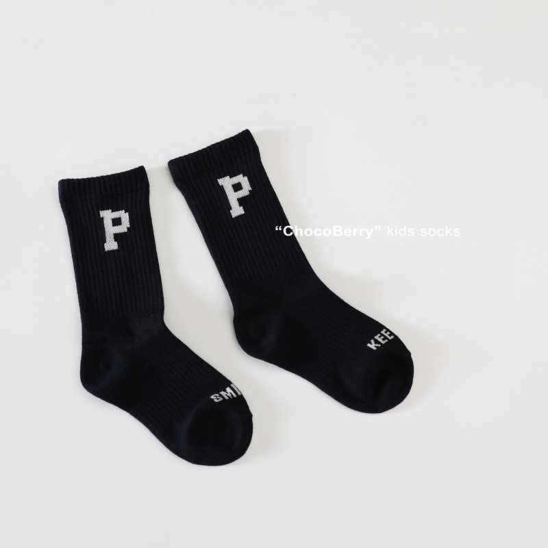 Gyerekeknek szóló rövid zokni betűk mintával (70% pamut · közepes vastagság · sarokkal)