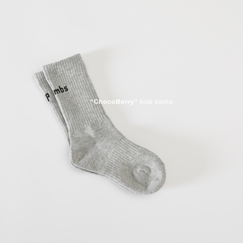 Gyerekeknek szóló rövid zokni betűk mintával (70% pamut · közepes vastagság · sarokkal)