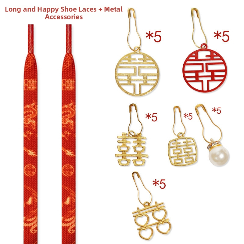 Κορδόνι κάνναβης για αθλητικά παπούτσια, μοντέλο 123, διακόσμηση γάμου σε στυλ Σιου-χε, με διακοσμητικό κόμπο, κανονικού μήκους