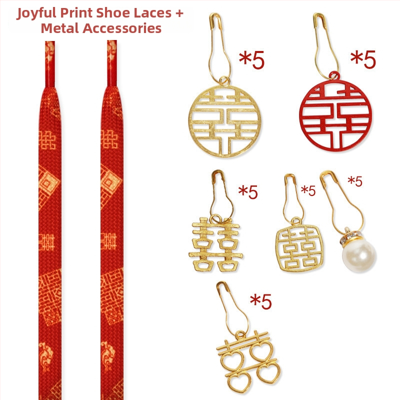 Κορδόνι κάνναβης για αθλητικά παπούτσια, μοντέλο 123, διακόσμηση γάμου σε στυλ Σιου-χε, με διακοσμητικό κόμπο, κανονικού μήκους