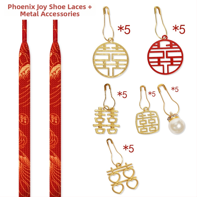 Κορδόνι κάνναβης για αθλητικά παπούτσια, μοντέλο 123, διακόσμηση γάμου σε στυλ Σιου-χε, με διακοσμητικό κόμπο, κανονικού μήκους