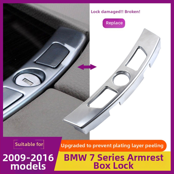 Poklopac prekidača naslona BMW Serije 7 730740F02 – središnji panel naslona za ruku