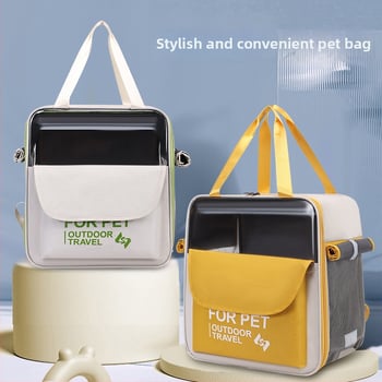 Чанта за домашни любимци от Oxford плат, голям капацитет 10, карикатурен принт, преносима с единична презрамка