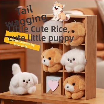 Lejier Плюшено кученце: подвижна опашка и звук, талисман за раница, полиестер с пълнеж PP памук