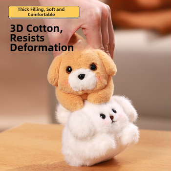 Lejier Плюшено кученце: подвижна опашка и звук, талисман за раница, полиестер с пълнеж PP памук