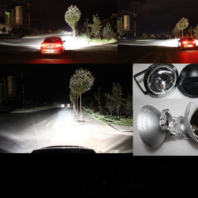 Z9H1 Xenon HID reflektor čaša, 35W, 12V, 3500 lm, baza H4/H7