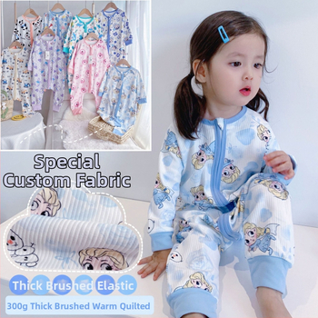 Dječji nosivi spavaći vreć s razdvojenim nogama i zatvaračem, jednodijelno kućno odijevanje, unisex, Lycra/Spandex 10% materijal, jesen 2022, korejski stil