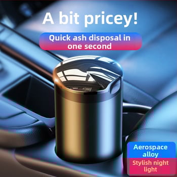 Καπνοαπορριμματοφόρος αυτοκινήτου με καπάκι και LED φως, κράμα αλουμινίου, μοντέλο CZ-YHG, 180 g, για εσωτερικό χώρο αυτοκινήτου