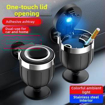 Τασάκι αυτοκινήτου για κονσόλα, Juteng, μοντέλο Wine Glass Ashtray, πλαστικό, κατάλληλο για αυτοκίνητο και σπίτι, αυτοκόλλητο με φωτισμό, λεία επιφάνεια