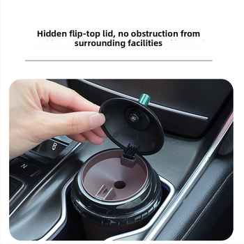 Τασάκι με καπάκι για αυτοκίνητο και σπίτι (Υλικό: Melamine; Μάρκα: Chi weng; Μοντέλο: 1; Διεργασία παραγωγής: χύτευση)