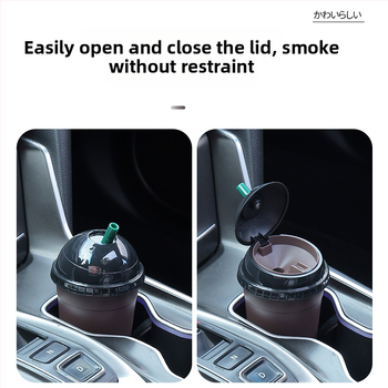 Τασάκι με καπάκι για αυτοκίνητο και σπίτι (Υλικό: Melamine; Μάρκα: Chi weng; Μοντέλο: 1; Διεργασία παραγωγής: χύτευση)