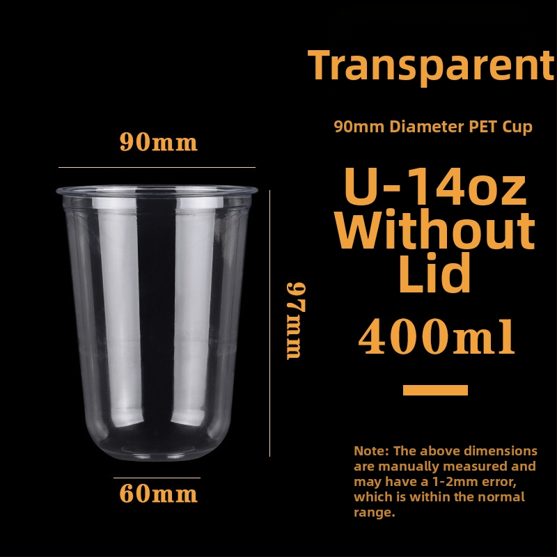 Μονόχρηστο ποτήρι PET σε σχήμα U για γάλα τσάι και κοκτέιλ - χωρητικότητα κάτω από 100 ml, εκτύπωση λογοτύπου