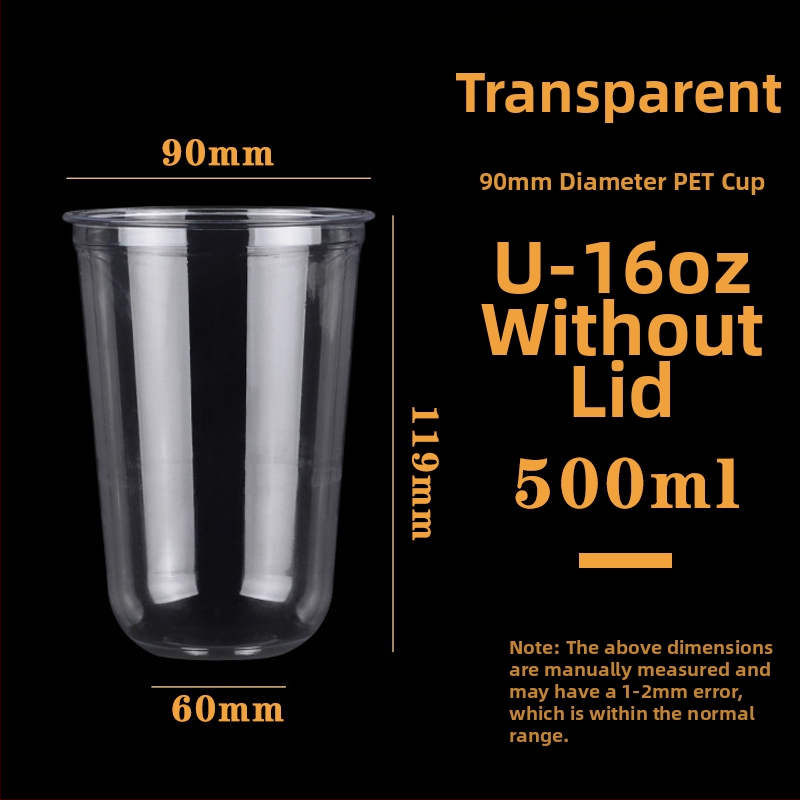 Μονόχρηστο ποτήρι PET σε σχήμα U για γάλα τσάι και κοκτέιλ - χωρητικότητα κάτω από 100 ml, εκτύπωση λογοτύπου