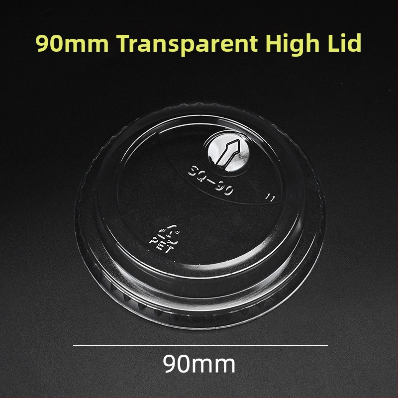 Μονόχρηστο ποτήρι PET σε σχήμα U για γάλα τσάι και κοκτέιλ - χωρητικότητα κάτω από 100 ml, εκτύπωση λογοτύπου