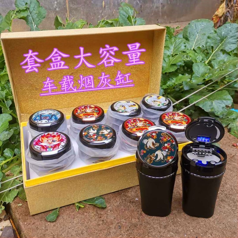 Τασάκι αυτοκινήτου με κεραμική επένδυση εσωτερικά, μεγάλη χωρητικότητα, μοντέλο YD, διαδικασία χύτευσης, βάρος 0,5 kg