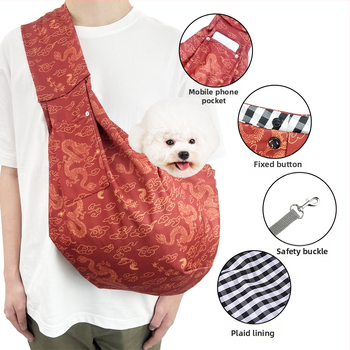 Чанта за разходки на домашни любимци през едно рамо, мотив Дракон и Феникс, полиестер, капацитет 7,5 кг