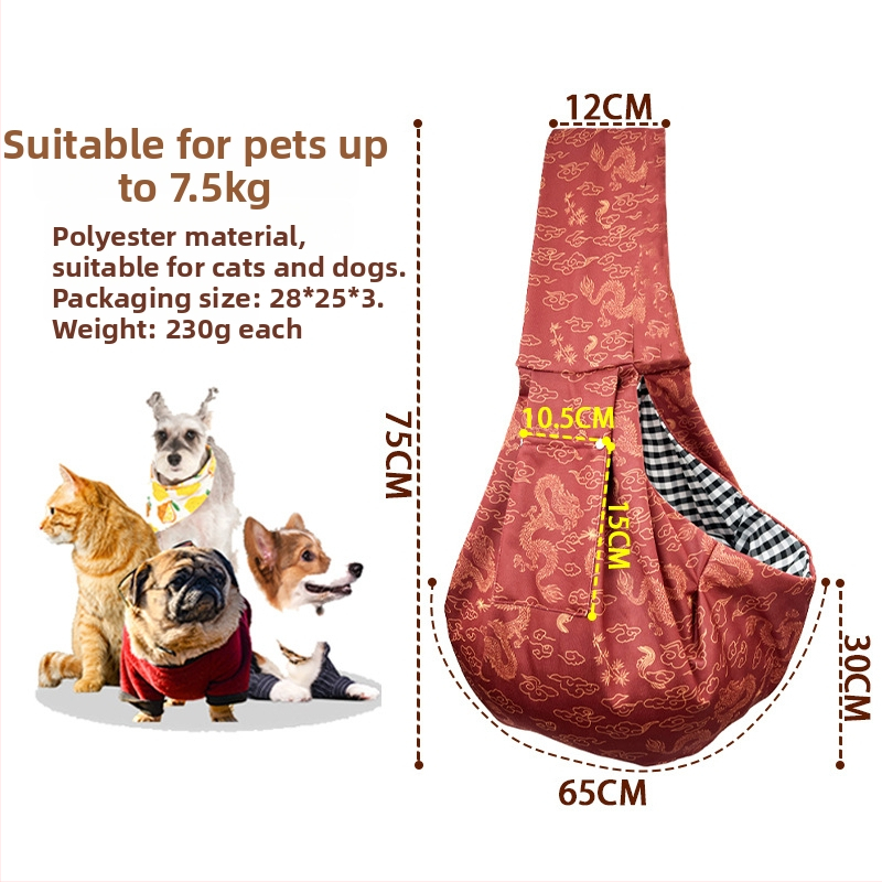 Чанта за разходки на домашни любимци през едно рамо, мотив Дракон и Феникс, полиестер, капацитет 7,5 кг