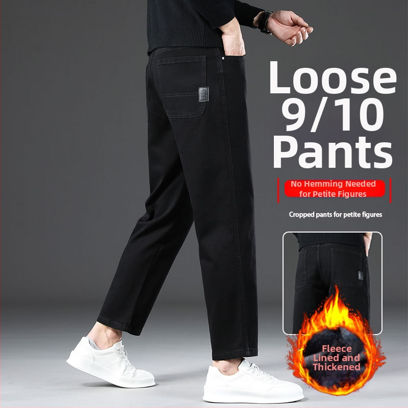 Muške traperice s flis podstavom, labav ravni kroj, visok struk, zatvarač, denim pamuk