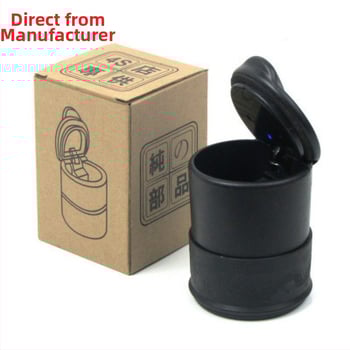 Τασάκι αυτοκινήτου από πλαστικό, μοντέλο 8, βάρος 83 g, μάρκα Pen steam, βιονική κατασκευή