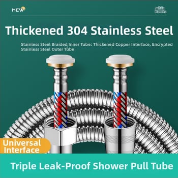 Ανοξείδωτος σωλήνας ντους με εξαρτήματα σύνδεσης για οικιακό θερμοσίφωνα, μοντέλο BNL-JM-GS1, ονομαστική πίεση 0.03, θερμοκρασία λειτουργίας 0–75°C, εγκατάσταση με βιδωτή σύνδεση