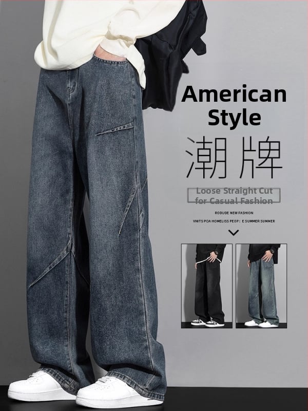 Traperice: labav ravni kroj, široke nogavice, denim s naborima, srednji pojas, zatvarač na zip