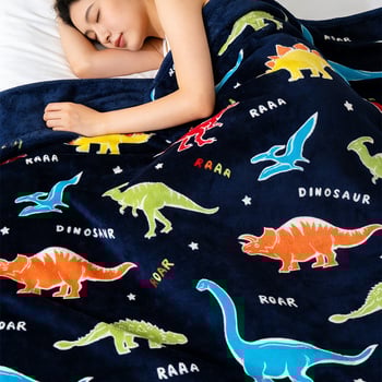 Флийсов плед с динозавър в карикатурен стил за есен-зима, модерен минималистичен дизайн