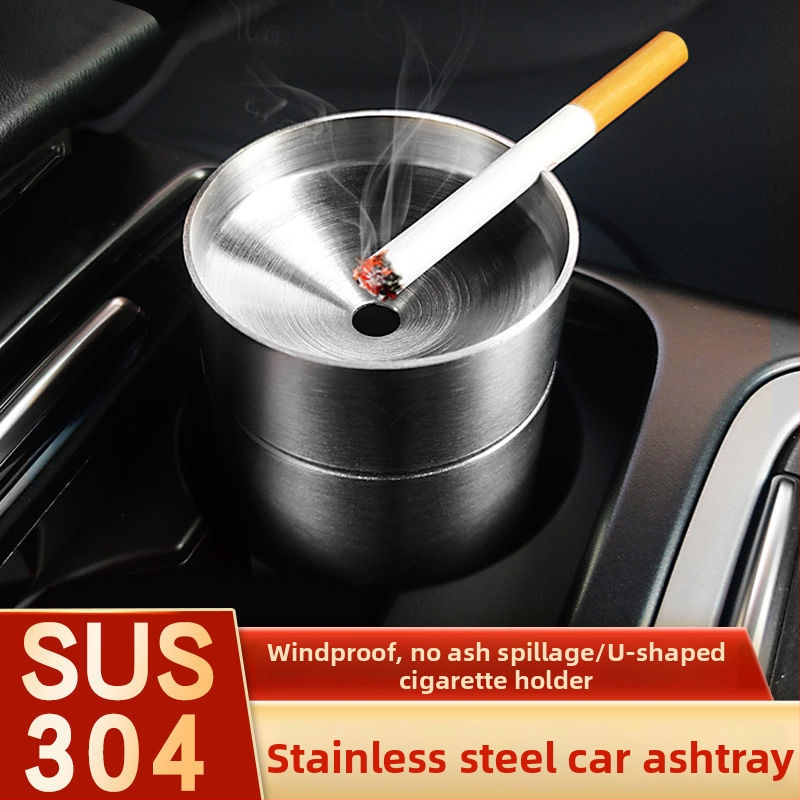 Τασάκι αυτοκινήτου από ανοξείδωτο ατσάλι, φινίρισμα με χαρακτική, αυτοκινητό‑πολυλειτουργικός σχεδιασμός, Unique