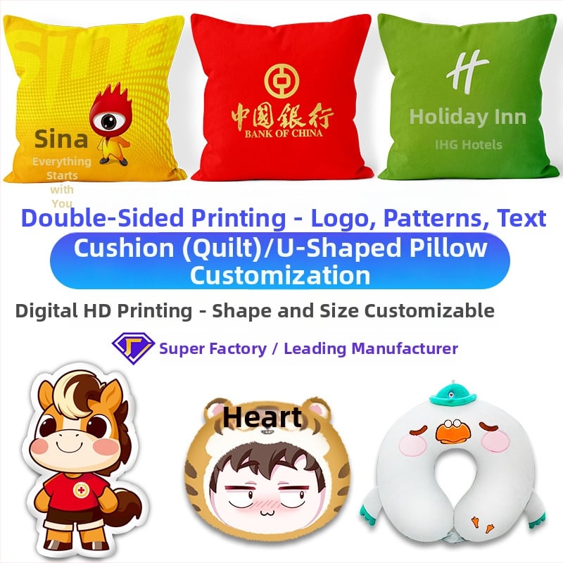 Prilagođena jastučnica s pamukastim navlakom, PP pamuk punjenje, uzorak prema crtežima, vez, digitalna tisak