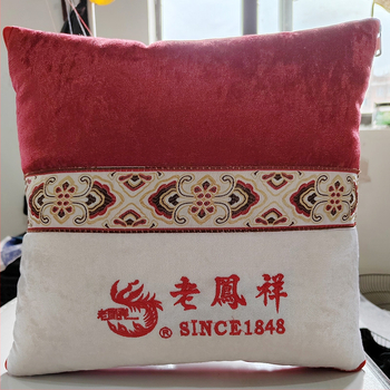 2-u-1 jastuk i deka za odmor u uredu i putovanje automobilom, navlaka od pamuka i lana, PP pamuk punilo, vezena tkanina, moderni minimalistički stil