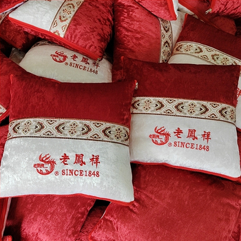 2-u-1 jastuk i deka za odmor u uredu i putovanje automobilom, navlaka od pamuka i lana, PP pamuk punilo, vezena tkanina, moderni minimalistički stil