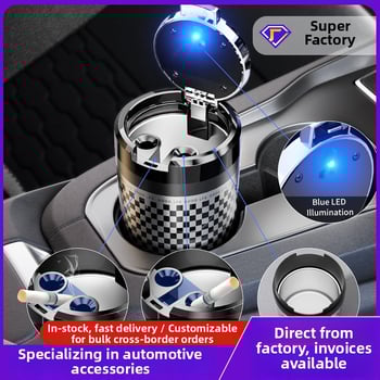 Weiyis Σταχτοδοχείο αυτοκινήτου, πολυλειτουργικό με σφραγιζόμενο καπάκι, αποτρέπει τη διασπορά της στάχτης, για αυτοκίνητο/οικία/γραφείο, 128 γρ