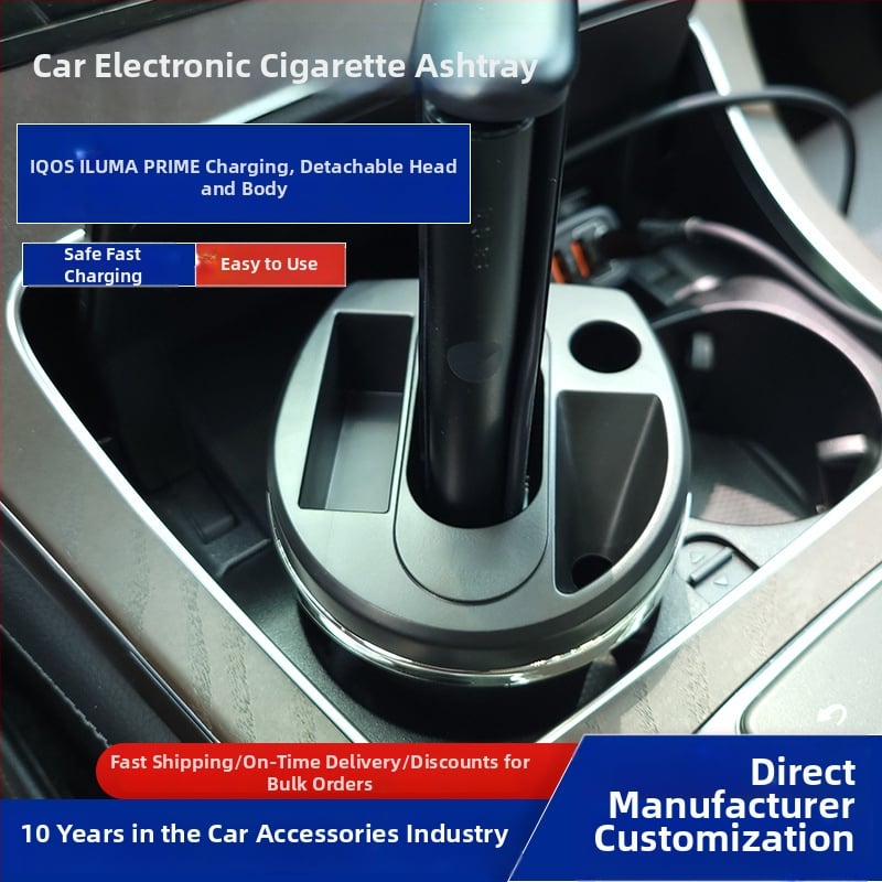 Τασάκι αυτοκινήτου για ηλεκτρονικά τσιγάρα με ενσωματωμένο φορτιστή, πλαστικό, 116 g, Ντόνγκουάν, Yixin Electronics