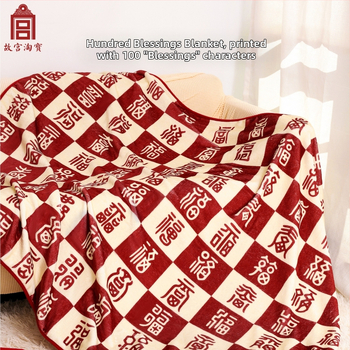 Ćebe od poliestera s flanelom, težina 230 g, za sve sezone, stil Novi kineski.